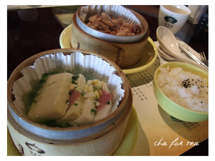 cha for tea
