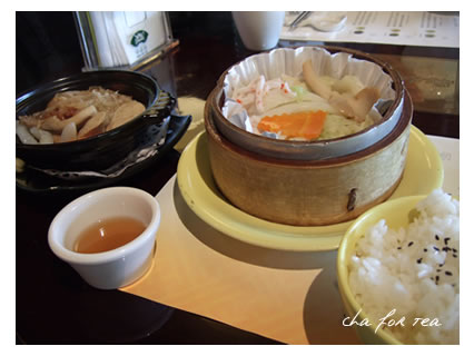cha for tea