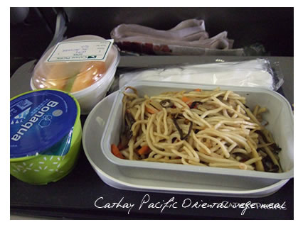 Cathay Pacific Oriental vege meal