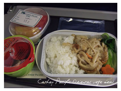Cathay Pacific Oriental vege meal