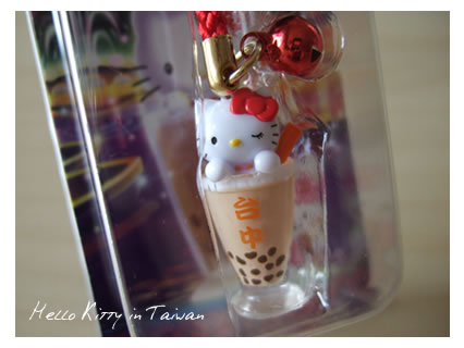 HelloKittyTaiwan
