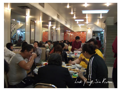 Luk Yung Sin Kwun