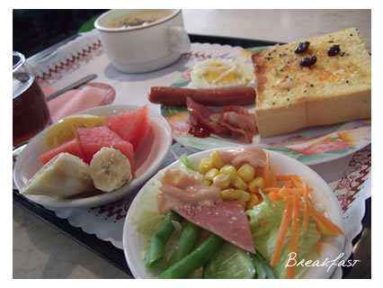 Guang haw Hotel