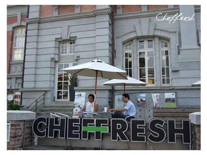 Cheffresh Sandwiches and Coffee