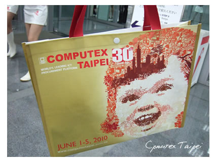 COMPUTEX Taipei 2009