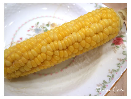 台湾のとうもろこし