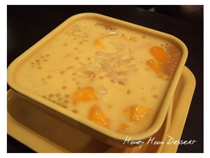 滿記甜品
