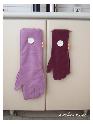 kitchen towel