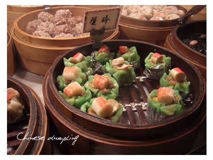 Chinese dumpling