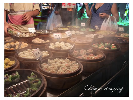 Chinese dumpling