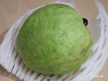 guava