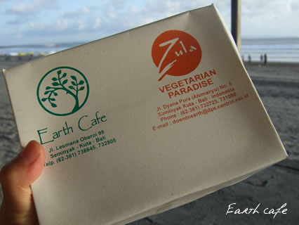 EarthCafe