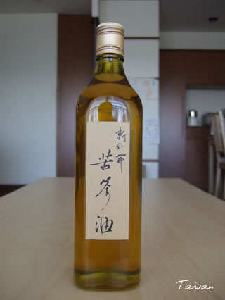 苦茶油