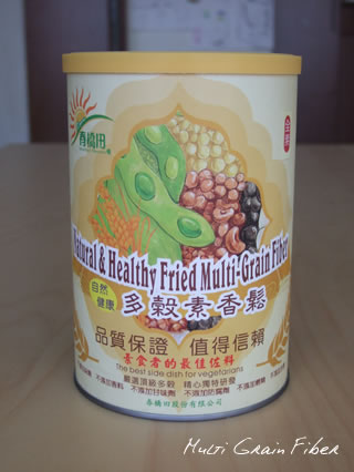 Multi Grain Fiber