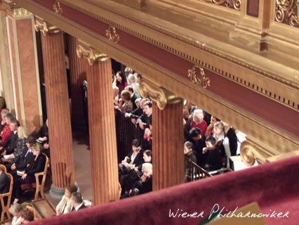 Wiener Philharmoniker