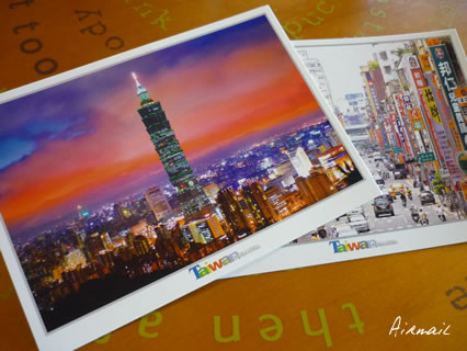AirmailFromTaiwan