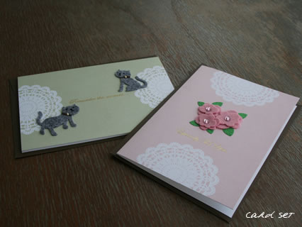 cardset