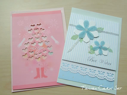 taiwan card set