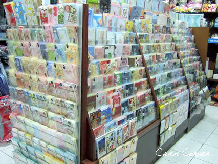 カード売り場