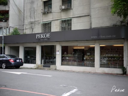 Pekoe01.jpg