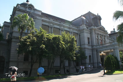 総統府008.jpg