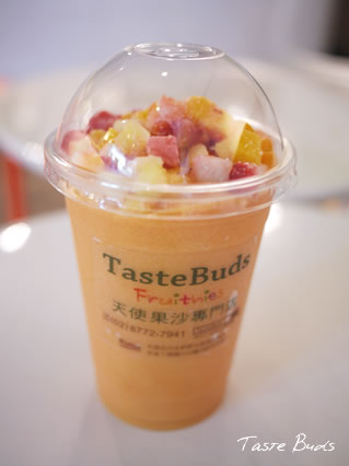 Taste Buds01.jpg