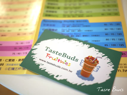 Taste Buds02.jpg