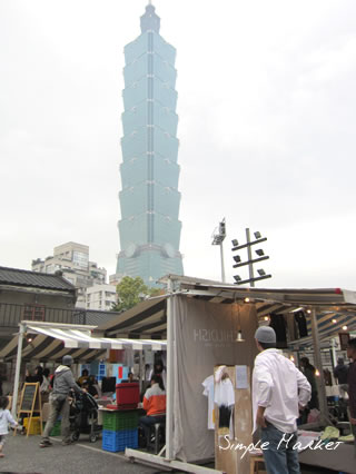 Simplemarket012.jpg