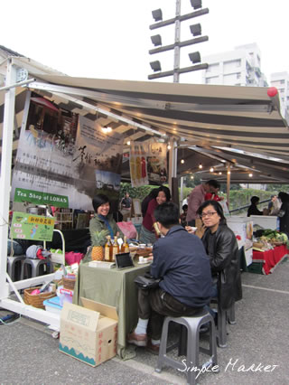 Simplemarket001.jpg