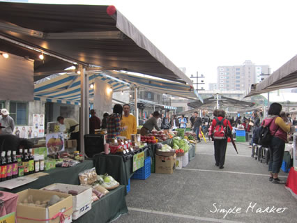 Simplemarket004.jpg
