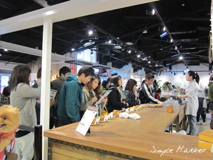 Simplemarket007.jpg