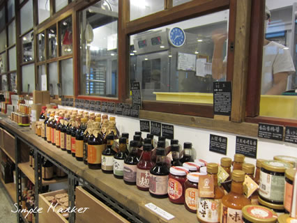 Simplemarket008.jpg