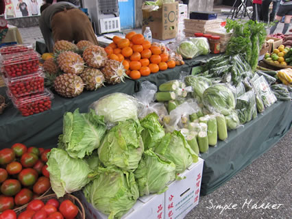 Simplemarket010.jpg