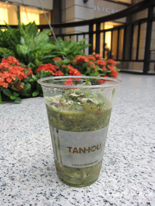 TANHOU01.jpg