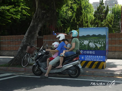 taiwanlife201109-2.jpg