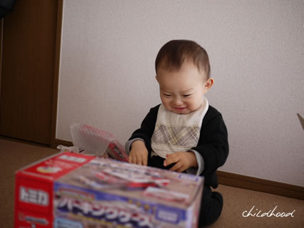 open2.jpg