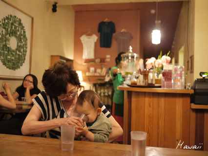 Peacecafe04.jpg