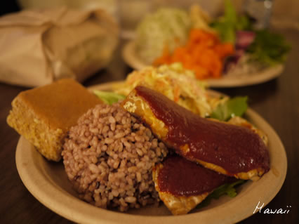Peacecafe03.jpg