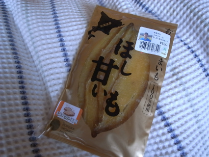 sR0016404.jpg