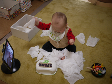 small-2014-01-23 2014-01-25 001 001.jpg