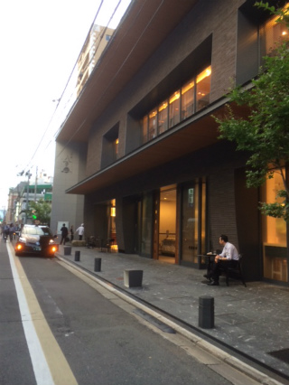 small-kyoto (2).jpg