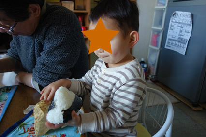 small-onigiri.jpg