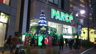 渋谷パルコ ツリー