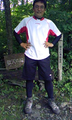 080706_1500~01.jpg