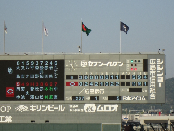 IMG_2652.JPG
