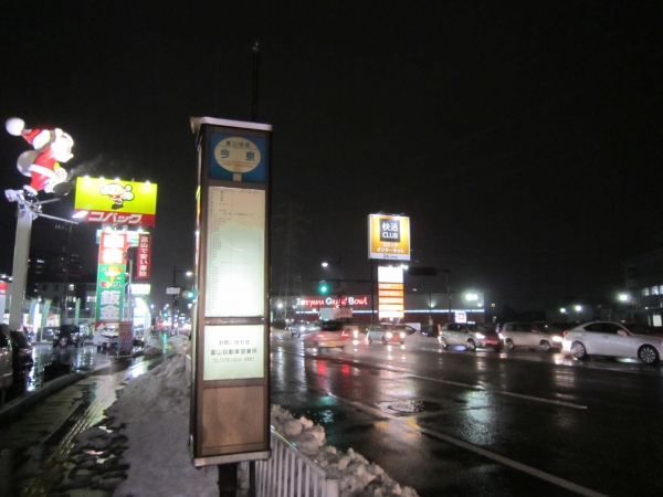 IMG_5398.JPG