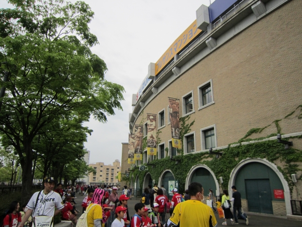 IMG_6769.JPG