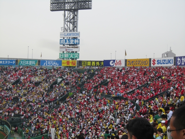 IMG_6777.JPG