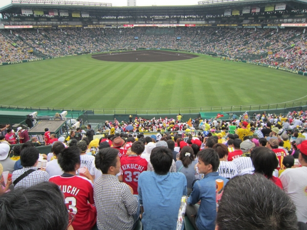 IMG_6778.JPG