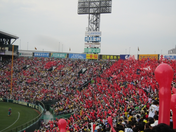 IMG_6791.JPG